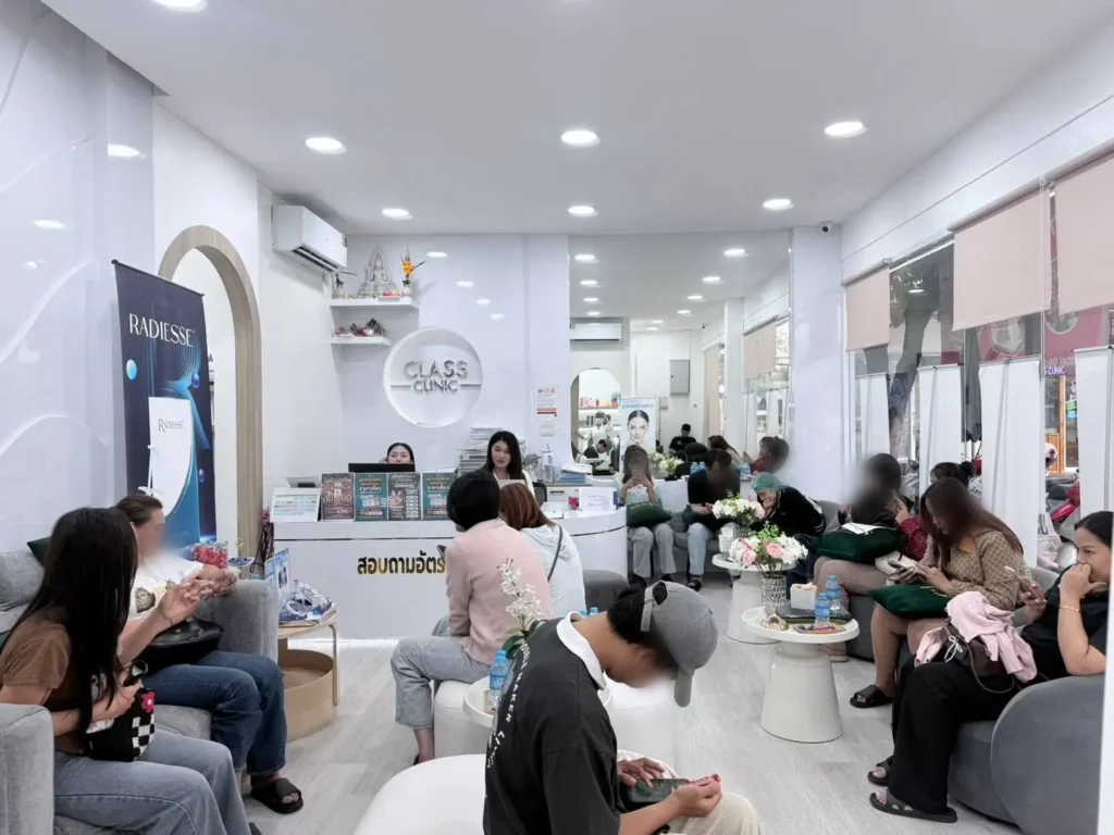 ลูกค้าชาวโคราชรีวิวจริงกว่า 3,000 รายที่ Class Clinic